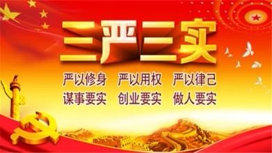 在线投稿